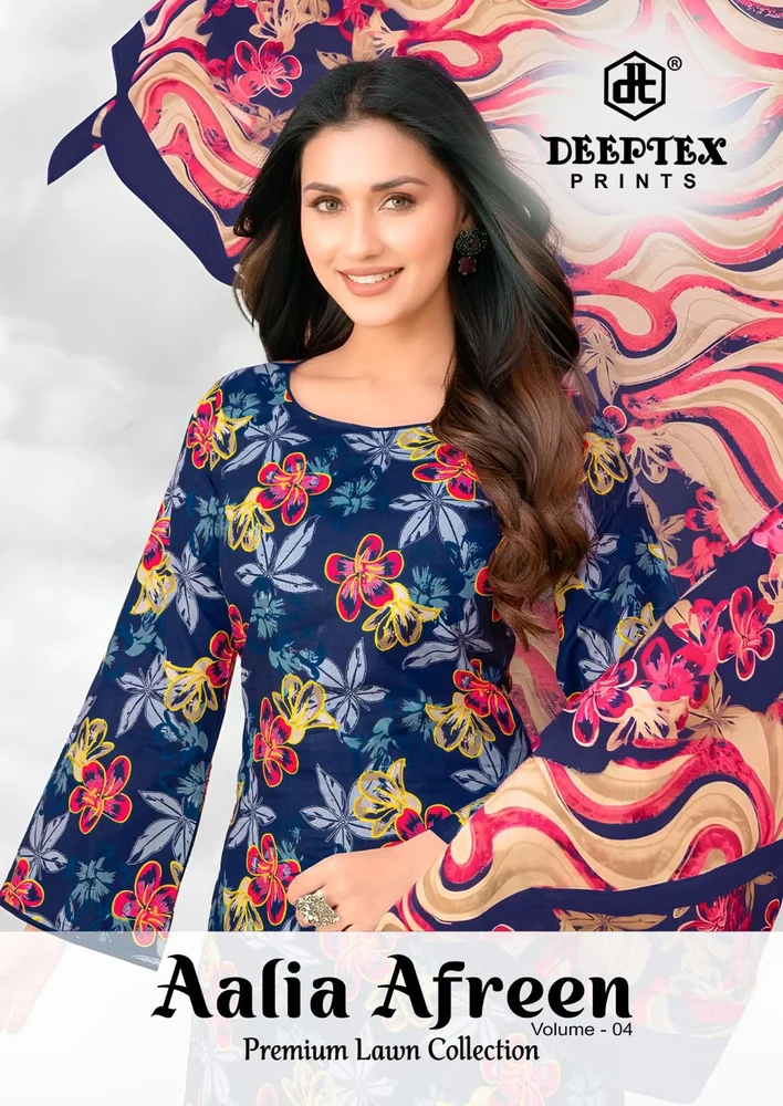Aalia Afreen vol 4 by Deeptex