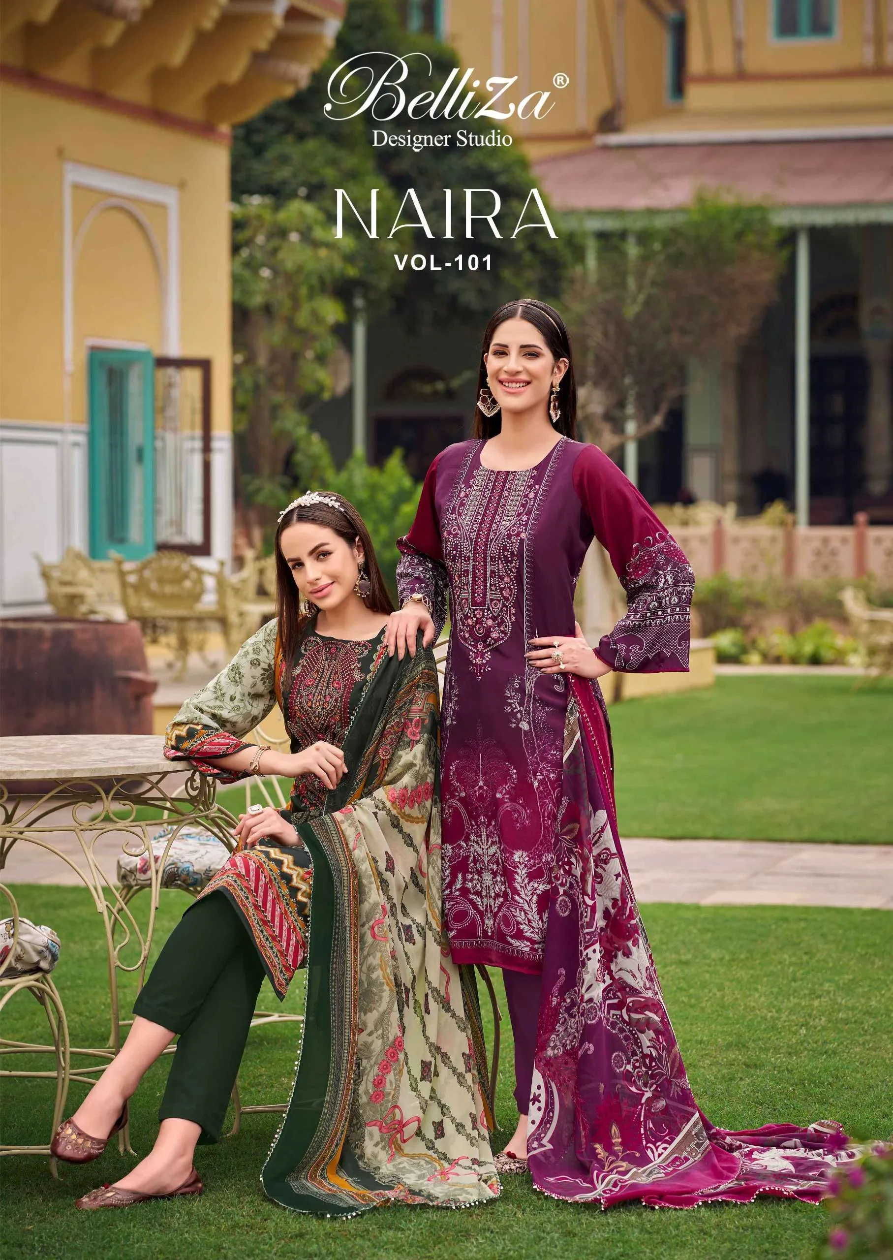 Belliza Naira volume 101 view 2