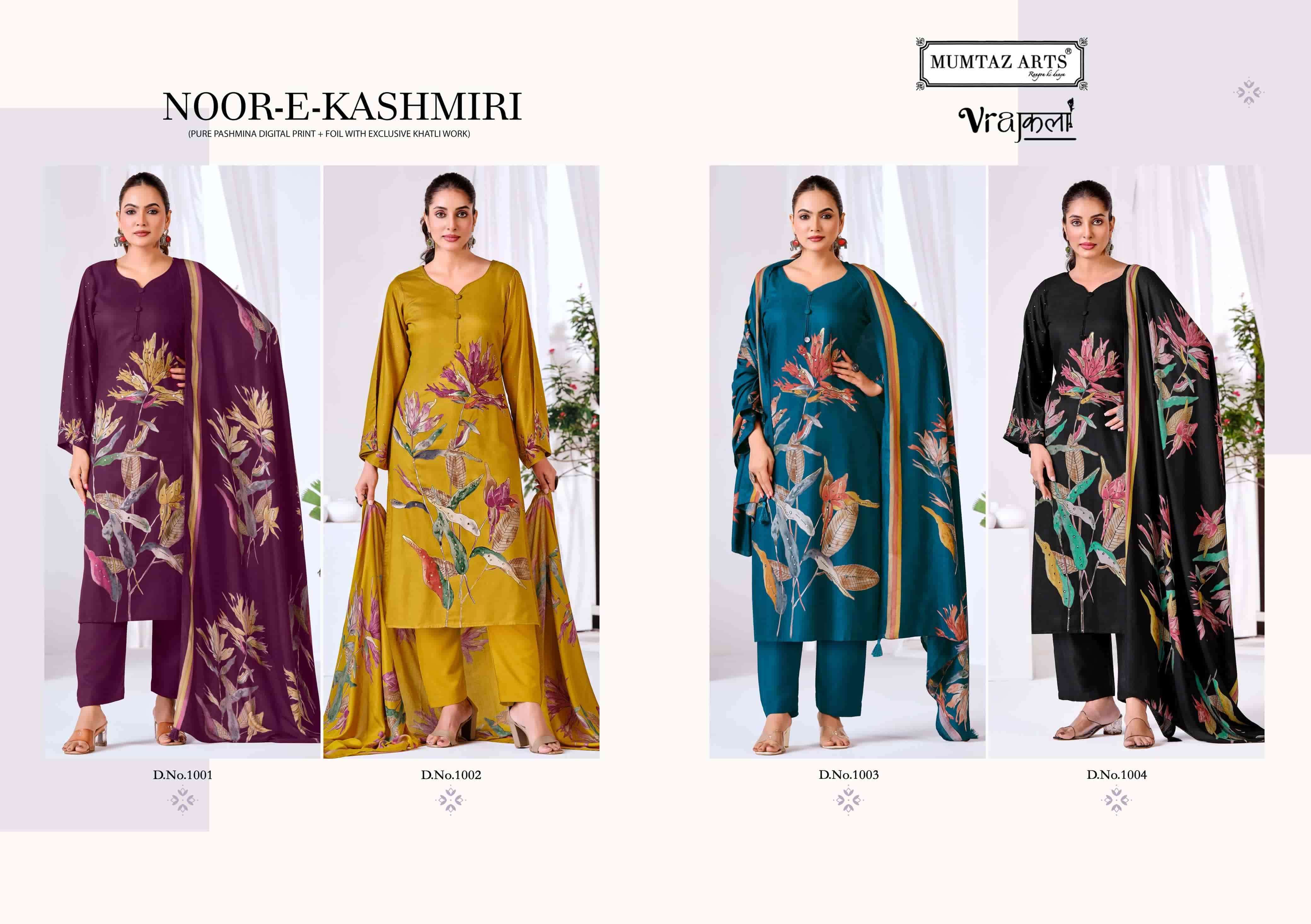 Noor E-Kashmiri by Mumtaz Arts view 11