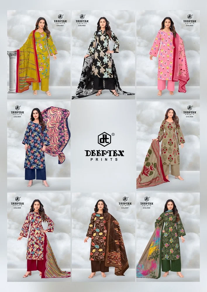 Aalia Afreen vol 4 by Deeptex view 10
