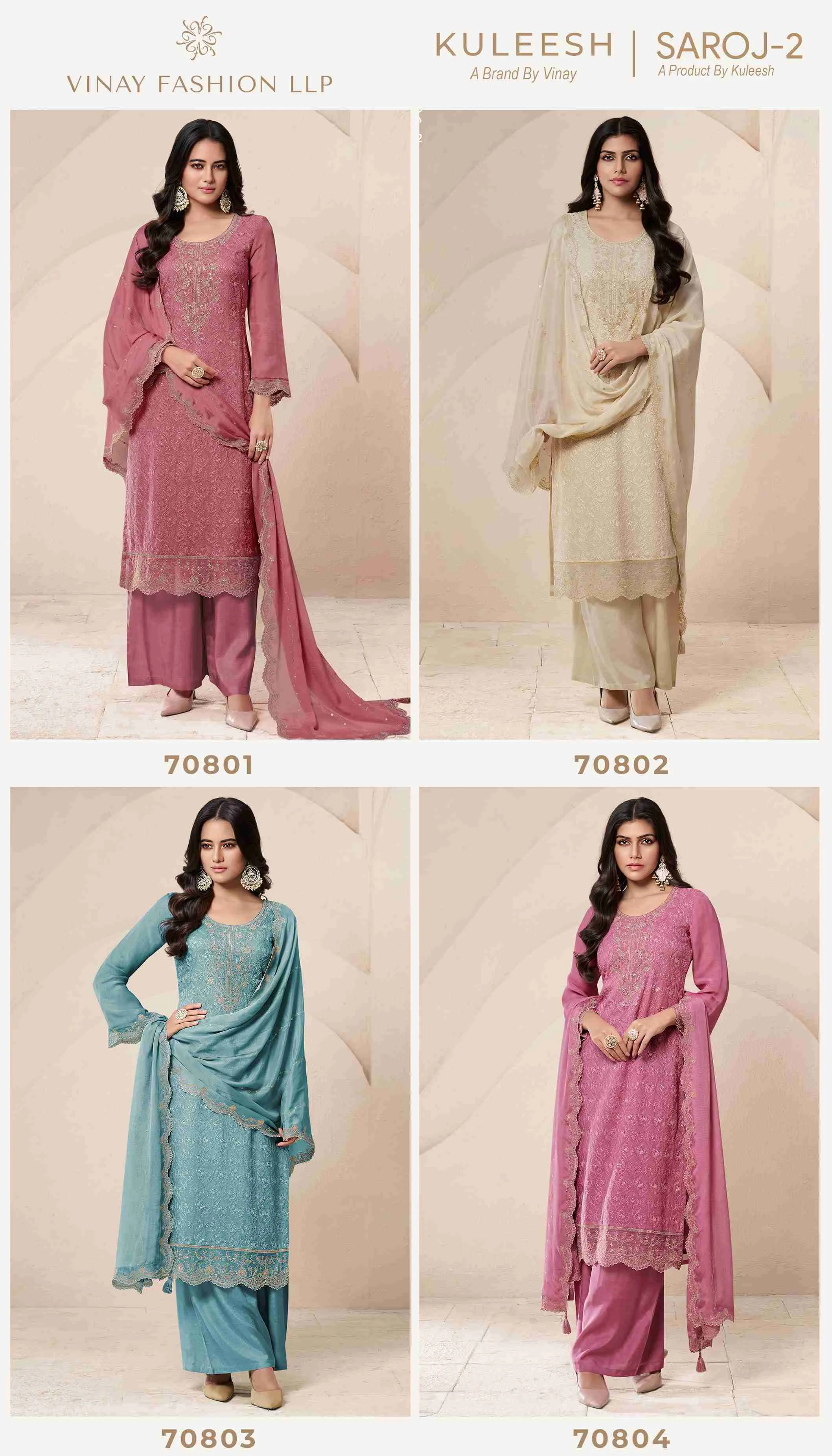 Saroj Vol 2 by Vinay Kuleesh view 6