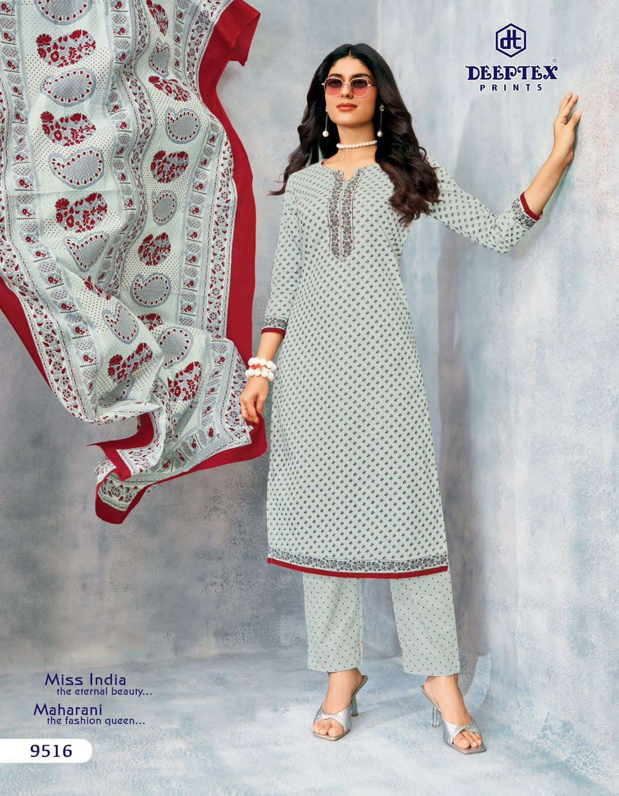 Miss India Deeptex vol 95 view 10