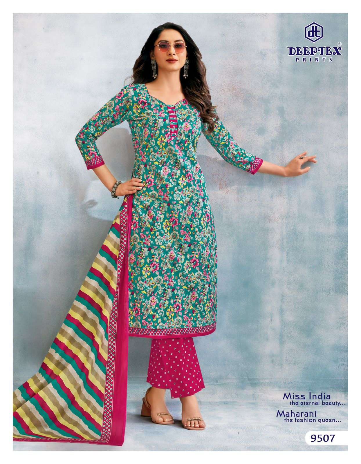 Miss India Deeptex vol 95 view 11