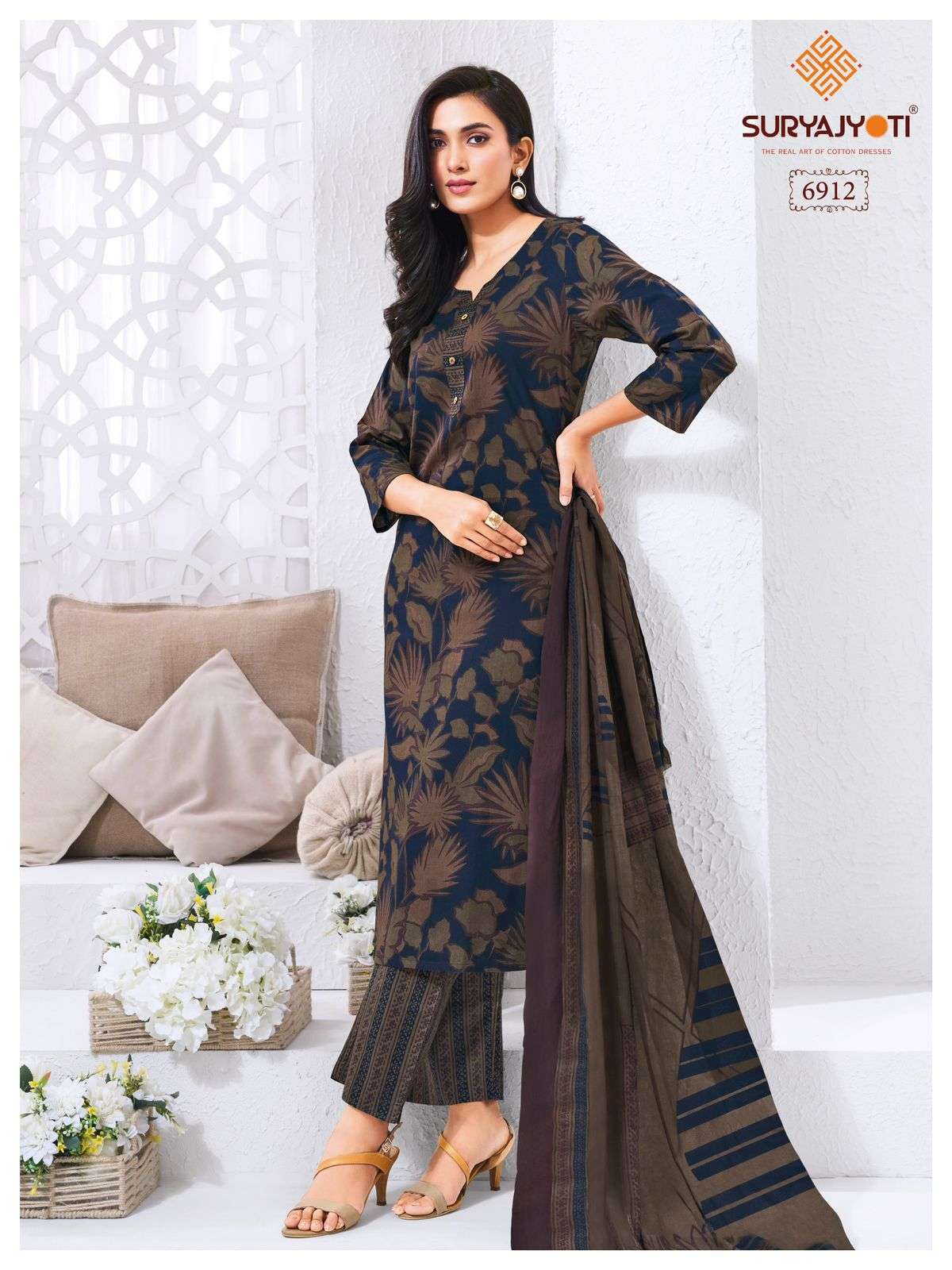 Suryajyoti Trendy Cotton vol 69 view 13