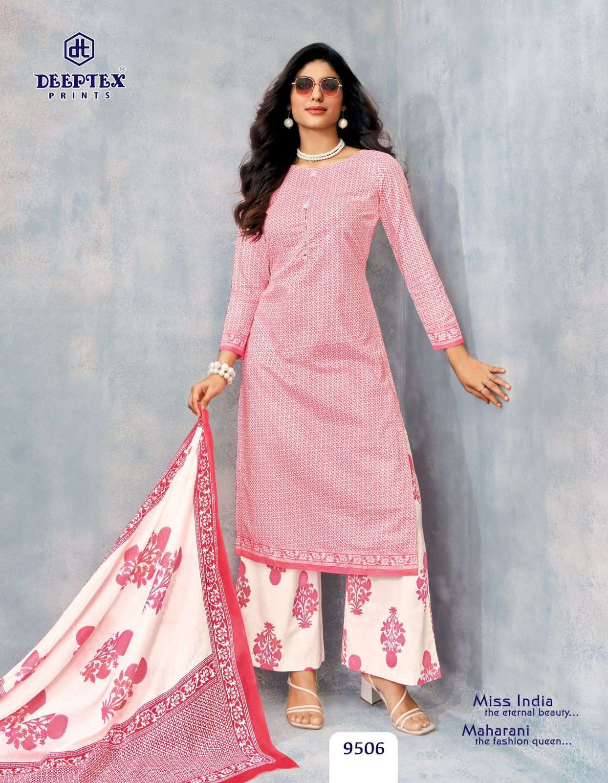 Miss India Deeptex vol 95 view 12