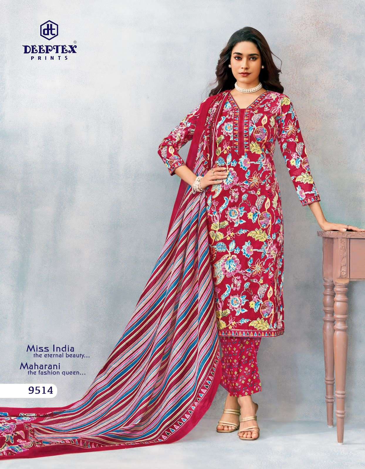 Miss India Deeptex vol 95 view 13
