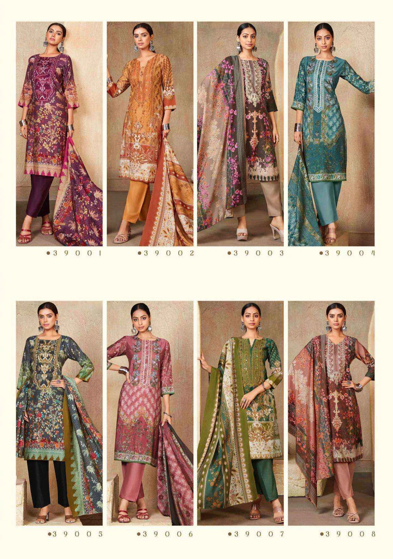 Elan 24 by Deepsy volume 39 view 14