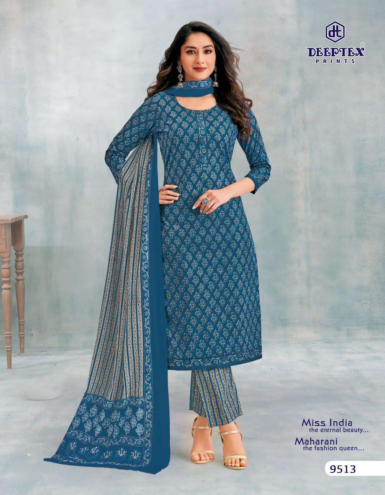 Miss India Deeptex vol 95 view 14