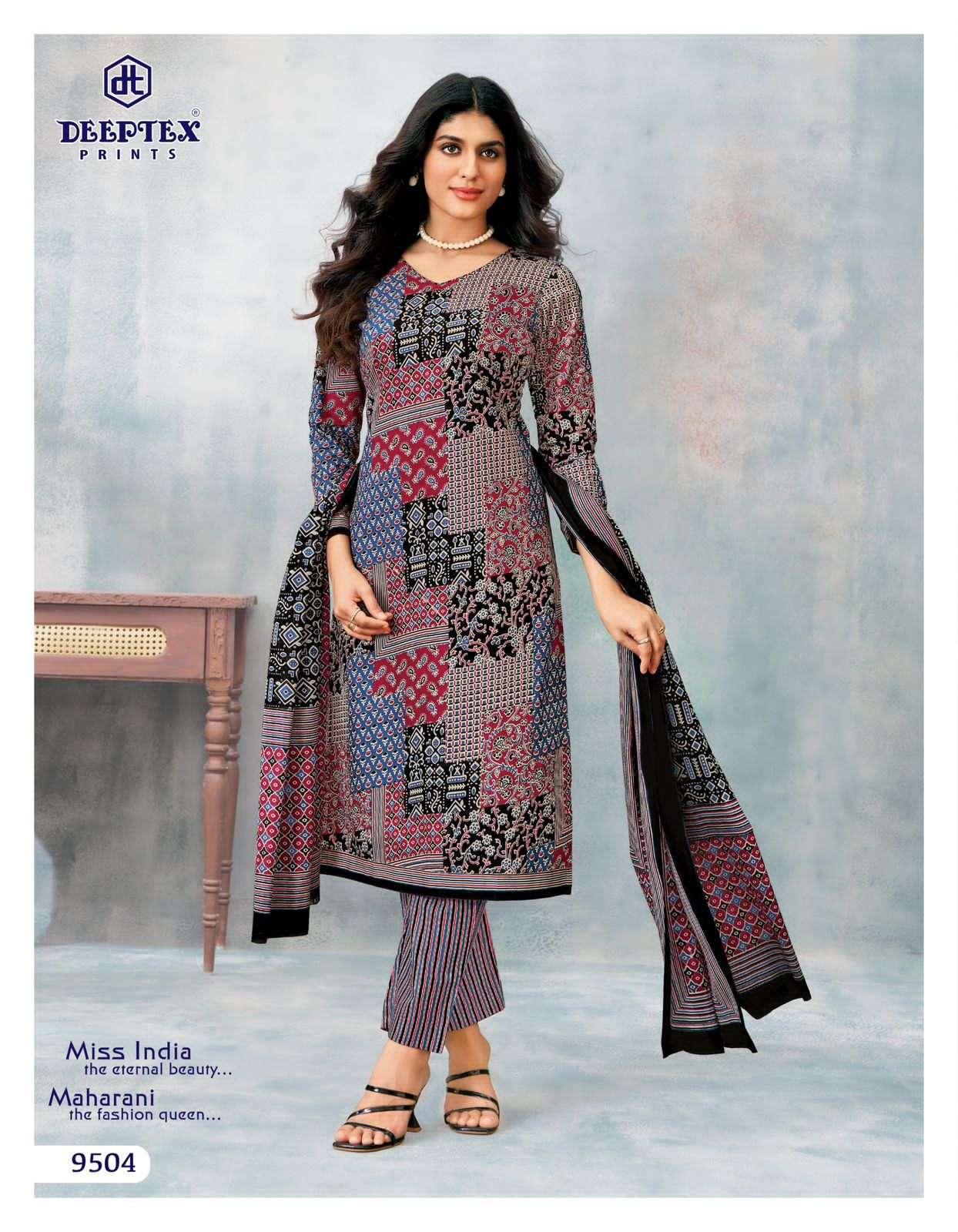Miss India Deeptex vol 95 view 15
