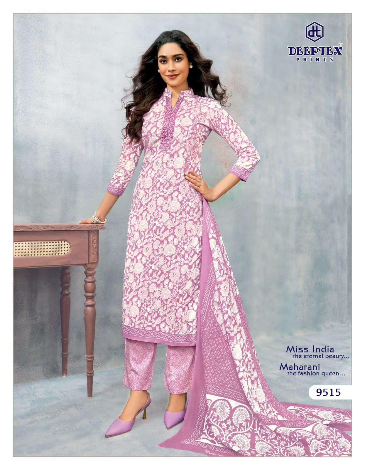 Miss India Deeptex vol 95 view 16