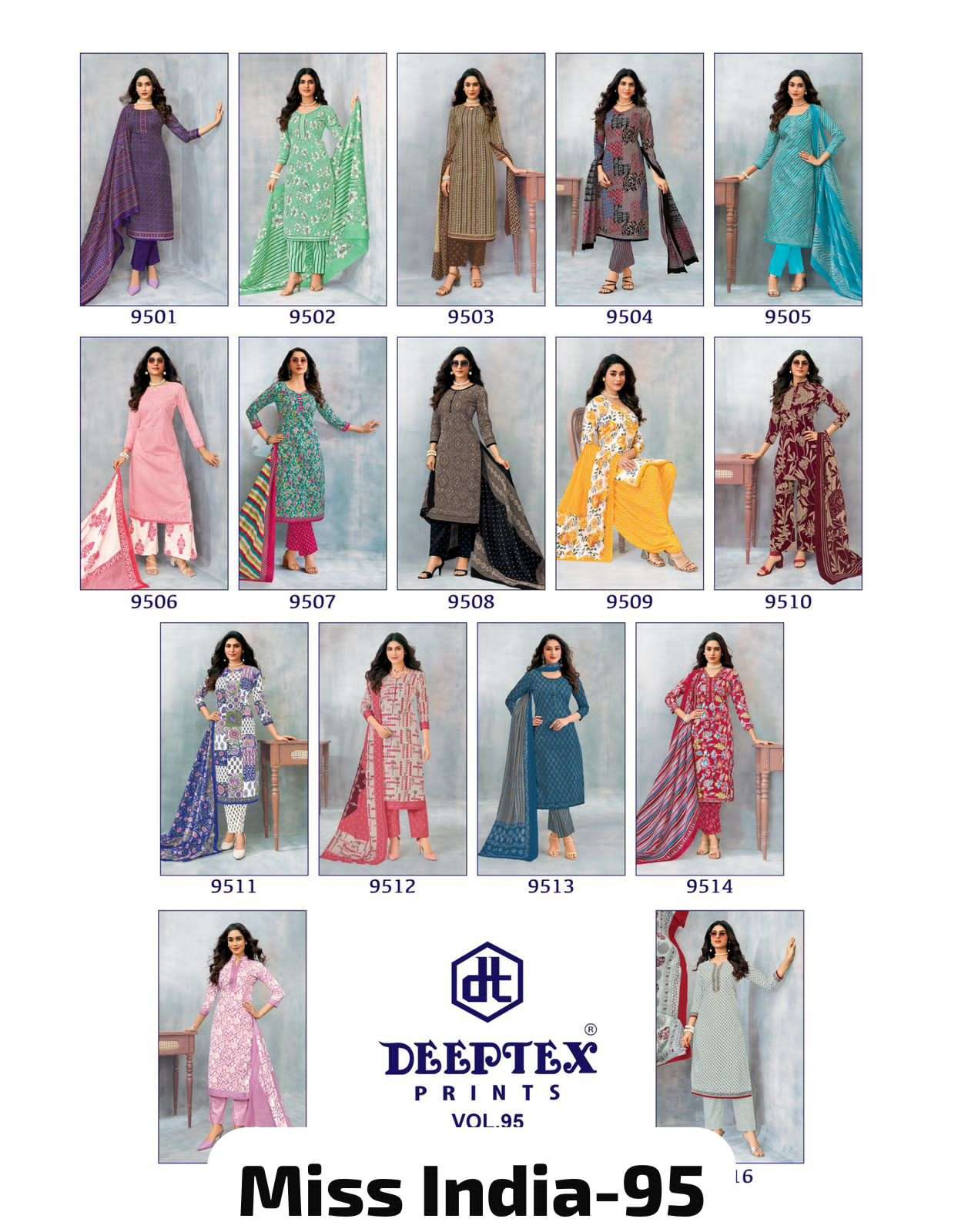 Miss India Deeptex vol 95 view 17