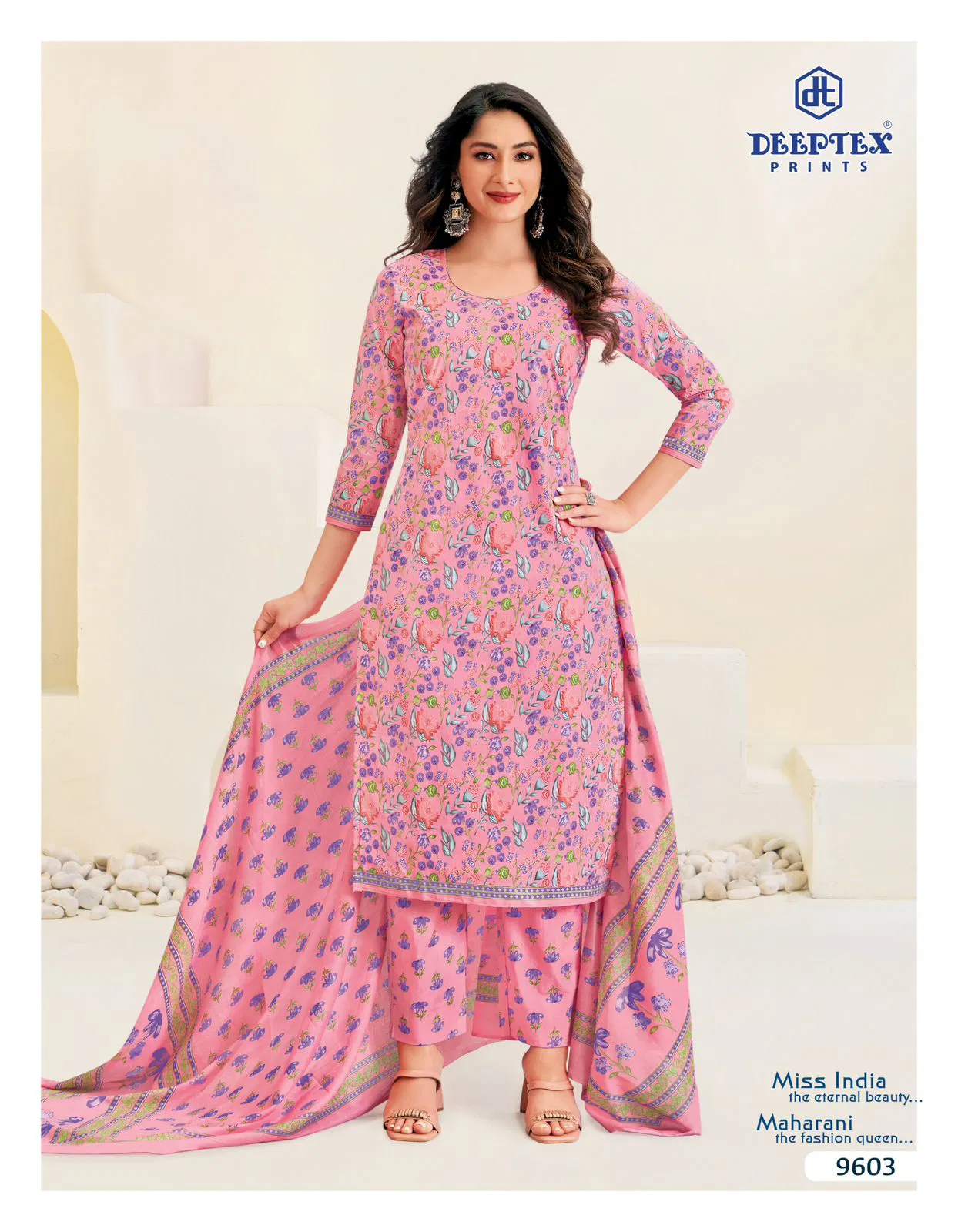 Miss India by Deeptex vol 96 view 5