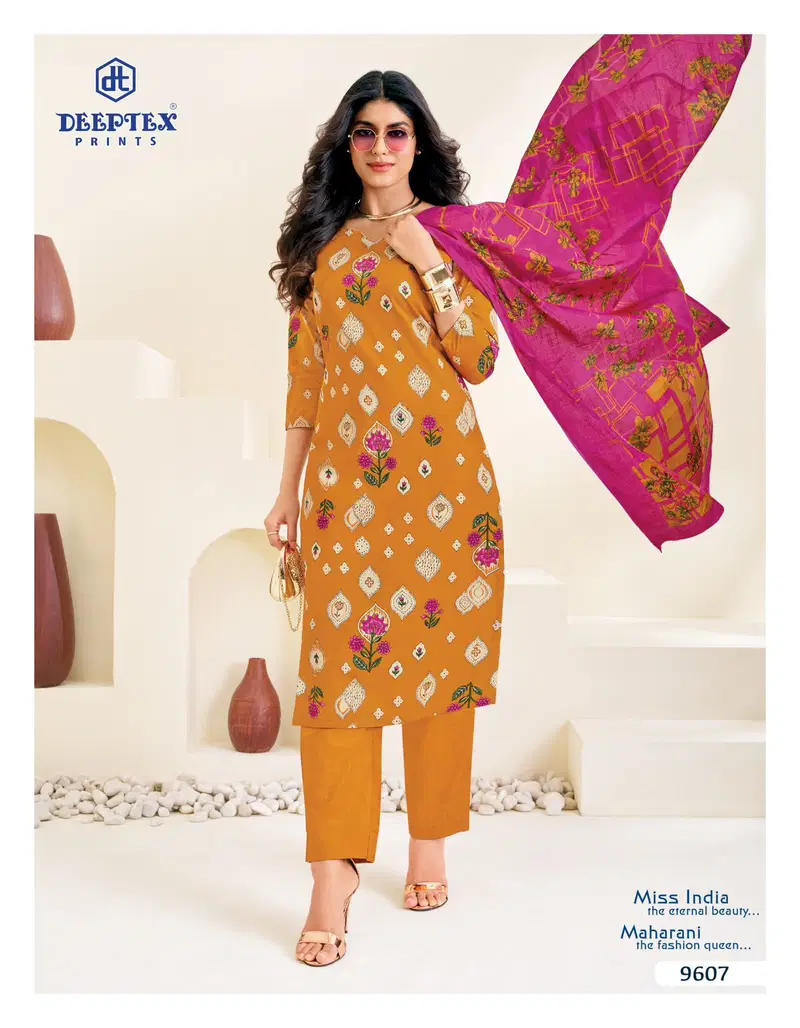 Miss India by Deeptex vol 96 view 8