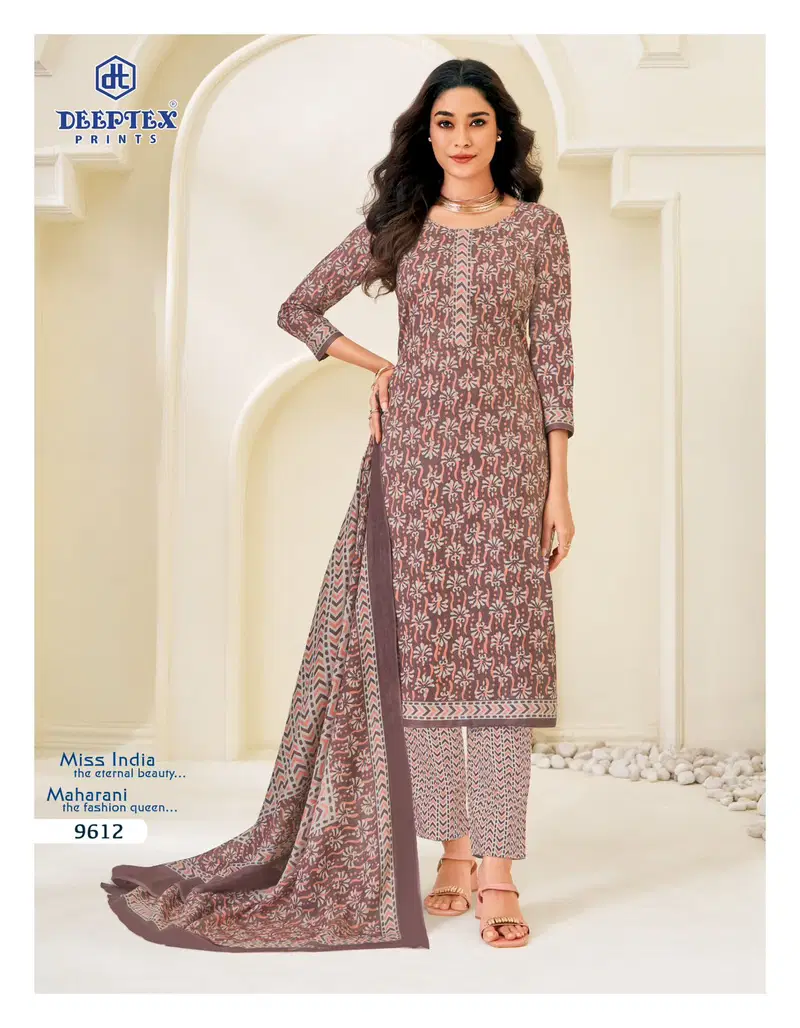Miss India by Deeptex vol 96 view 9