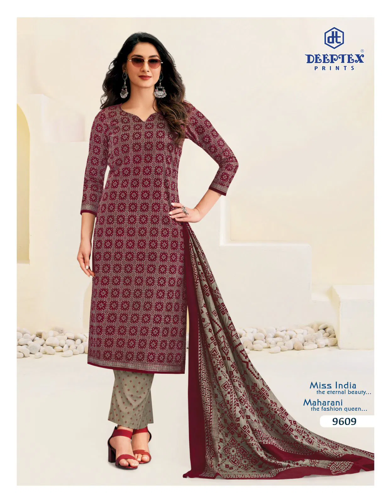 Miss India by Deeptex vol 96 view 10