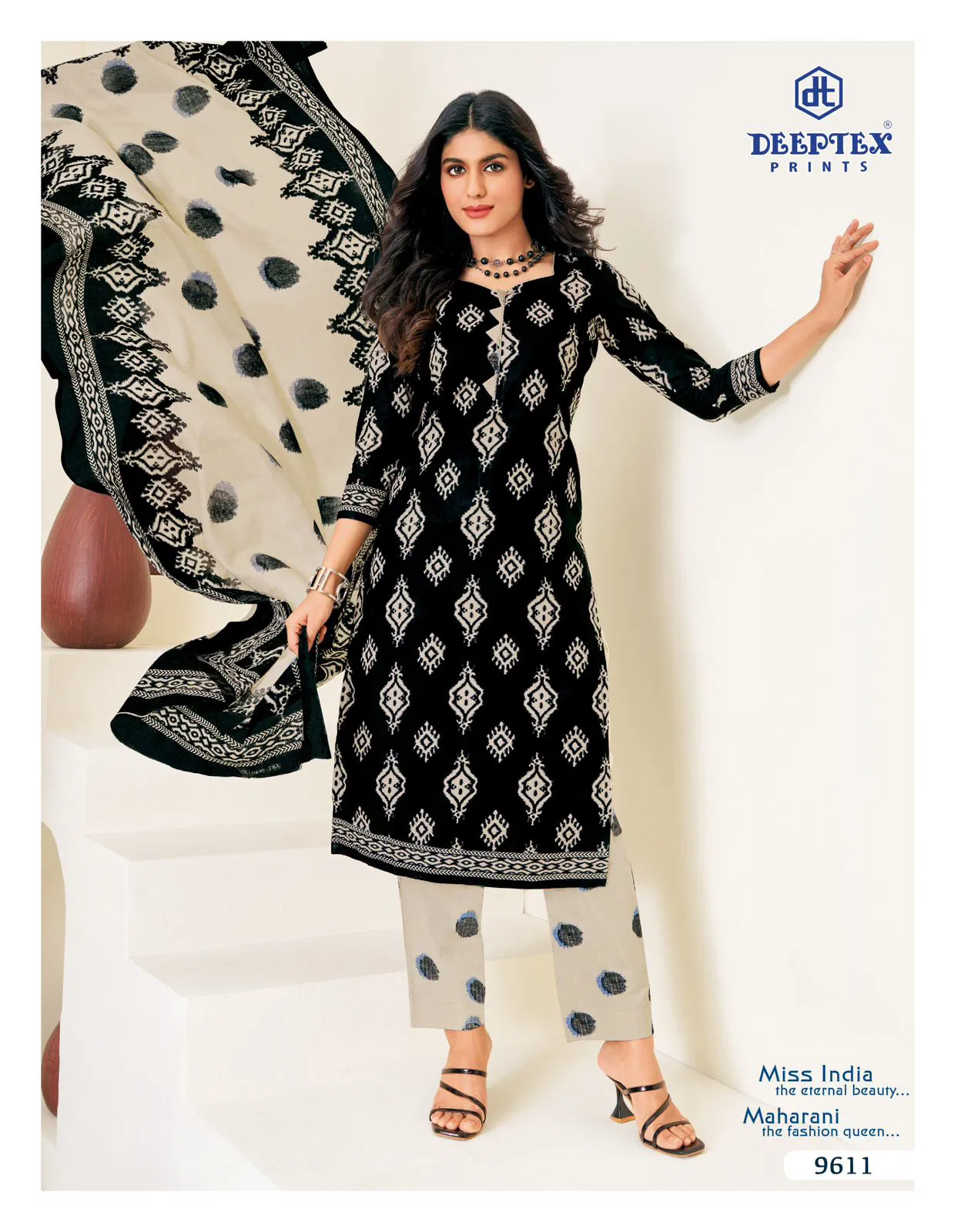 Miss India by Deeptex vol 96 view 11