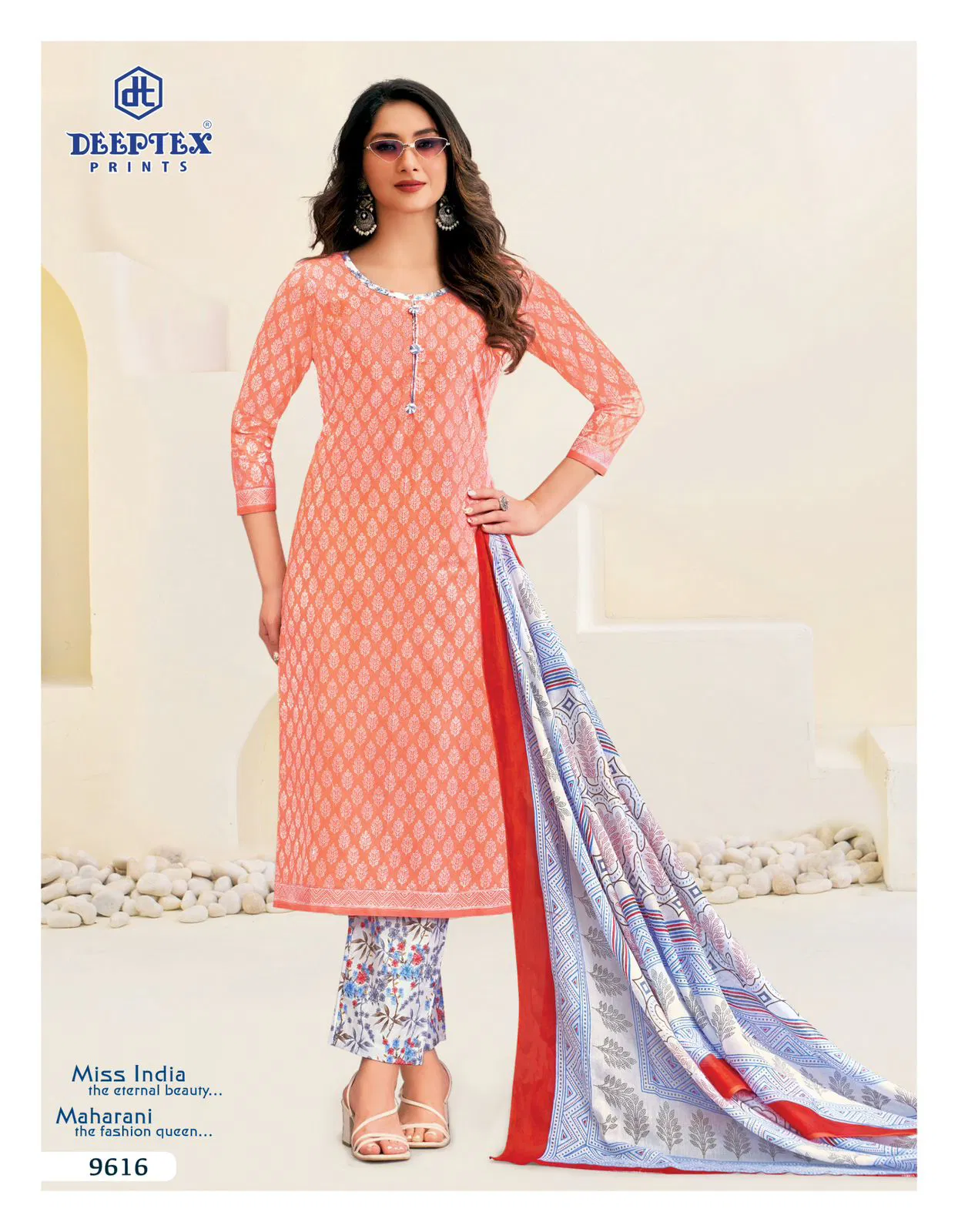 Miss India by Deeptex vol 96 view 14