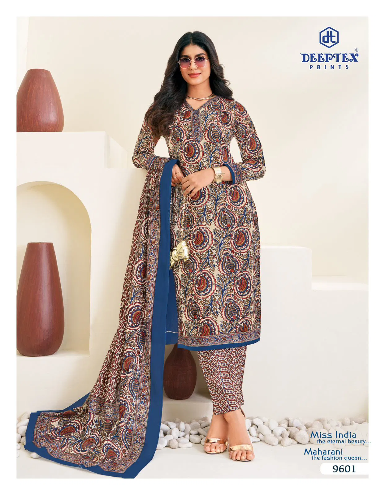 Miss India by Deeptex vol 96 view 15
