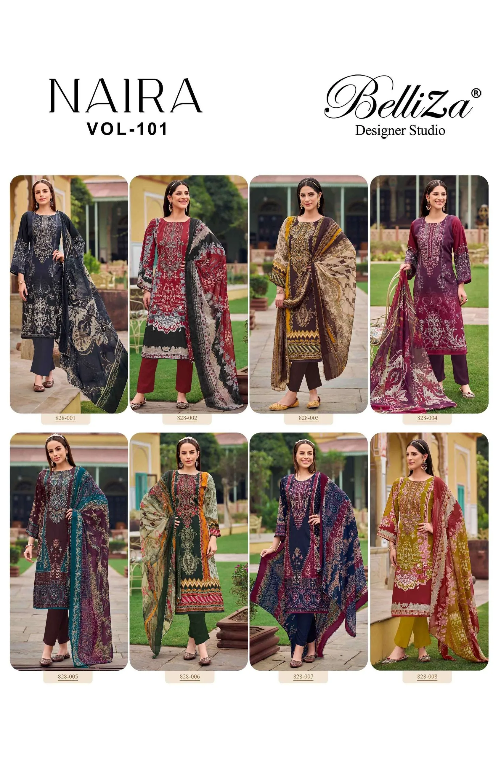 Belliza Naira volume 101 view 19