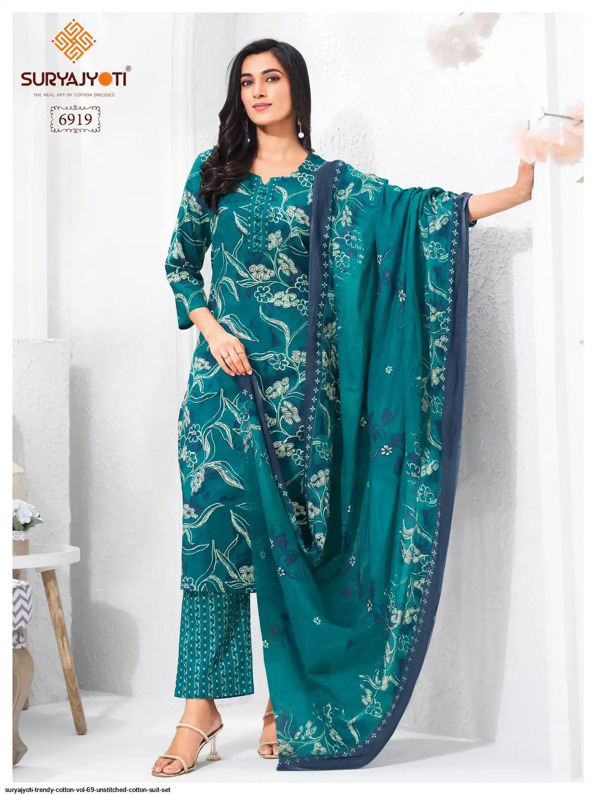 Suryajyoti Trendy Cotton vol 69 view 20
