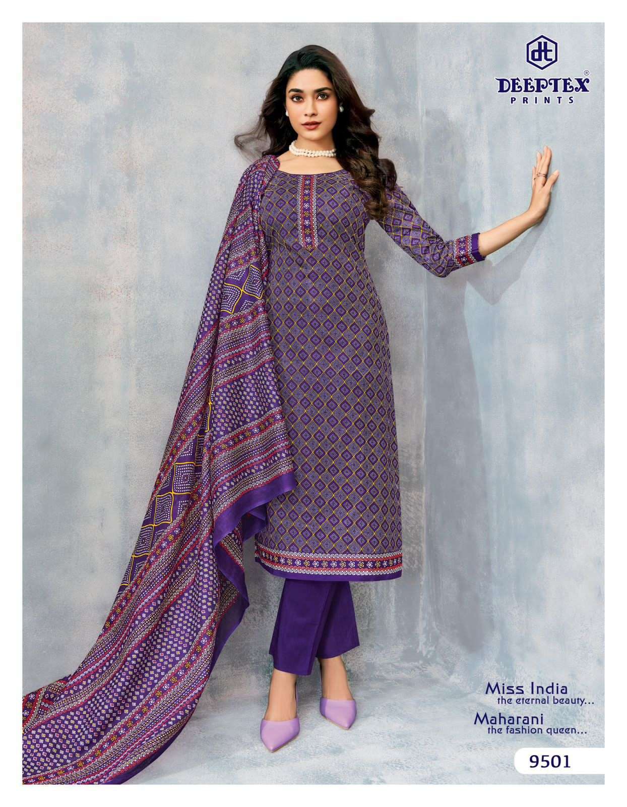 Miss India Deeptex vol 95 view 2