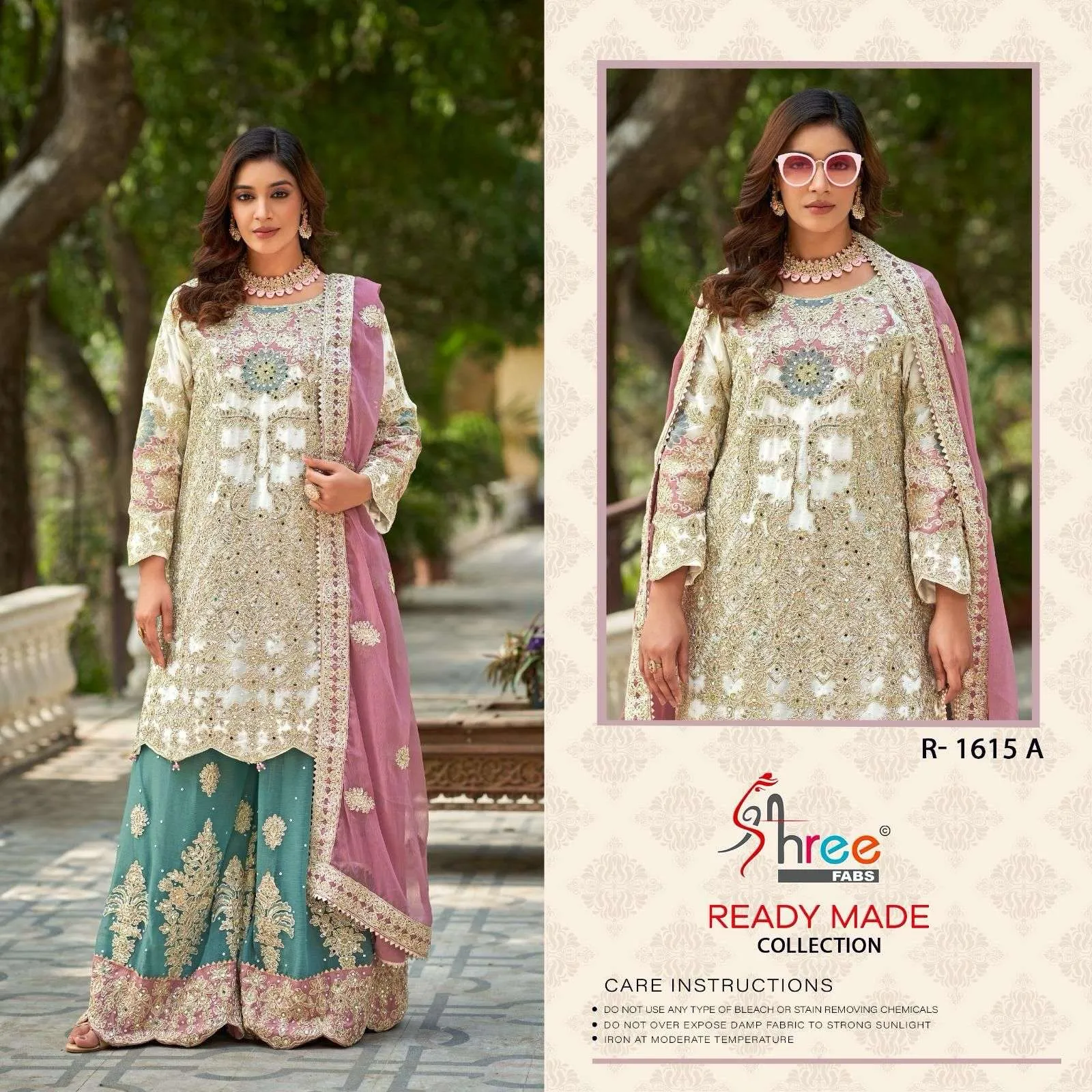 Shree Fabs 1615 view 4