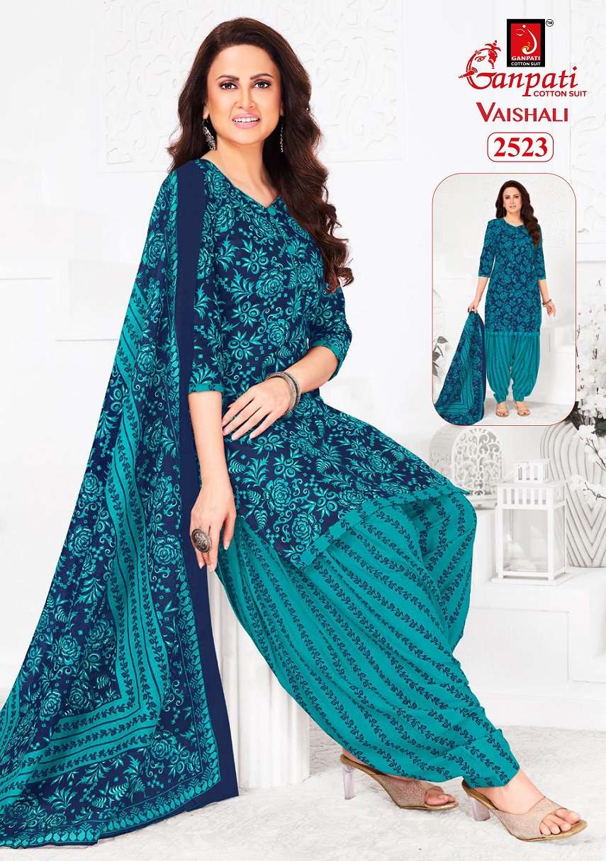 Ganpati Vaishali Vol 11 Patiyala view 8
