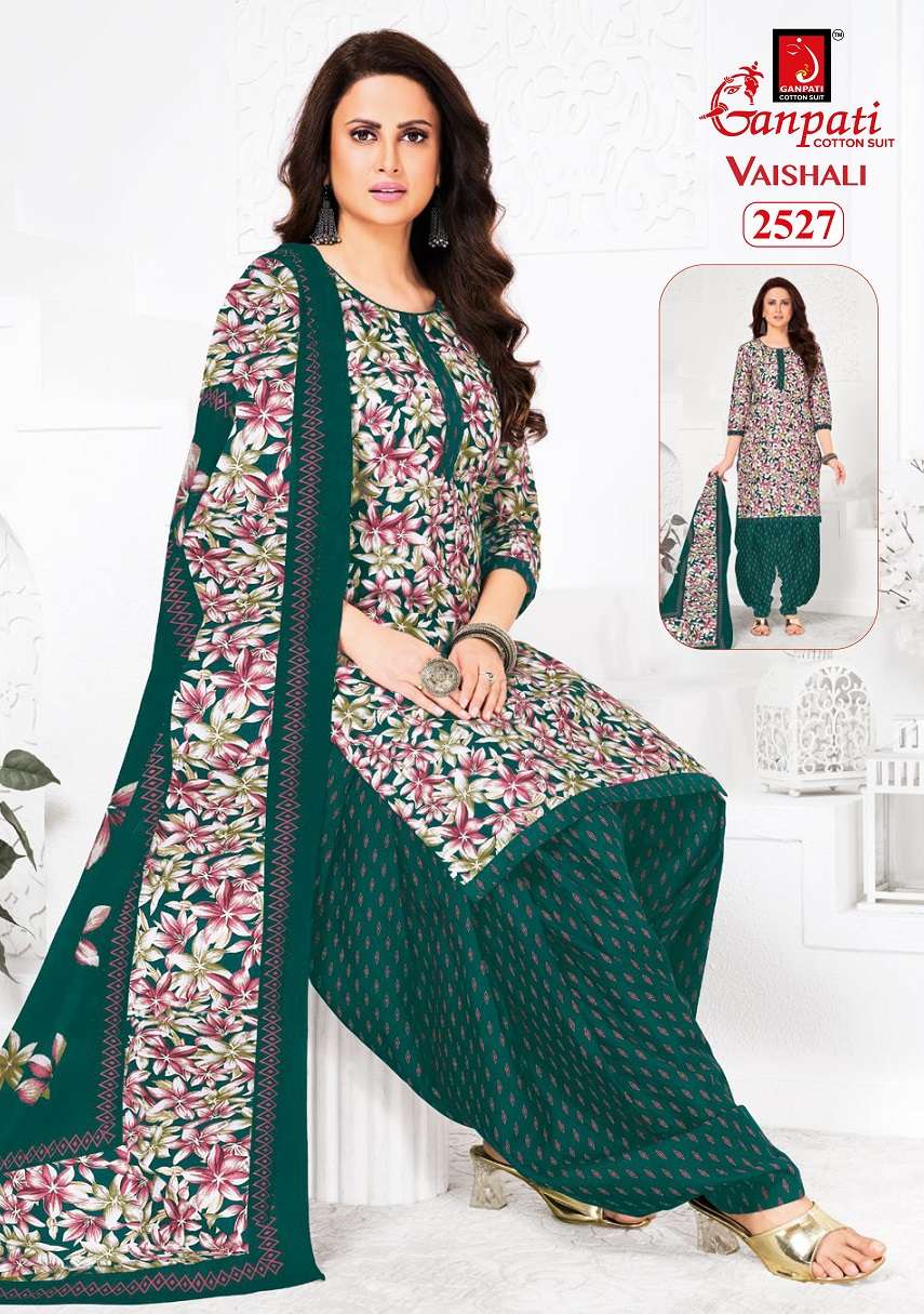 Ganpati Vaishali Vol 11 Patiyala view 12