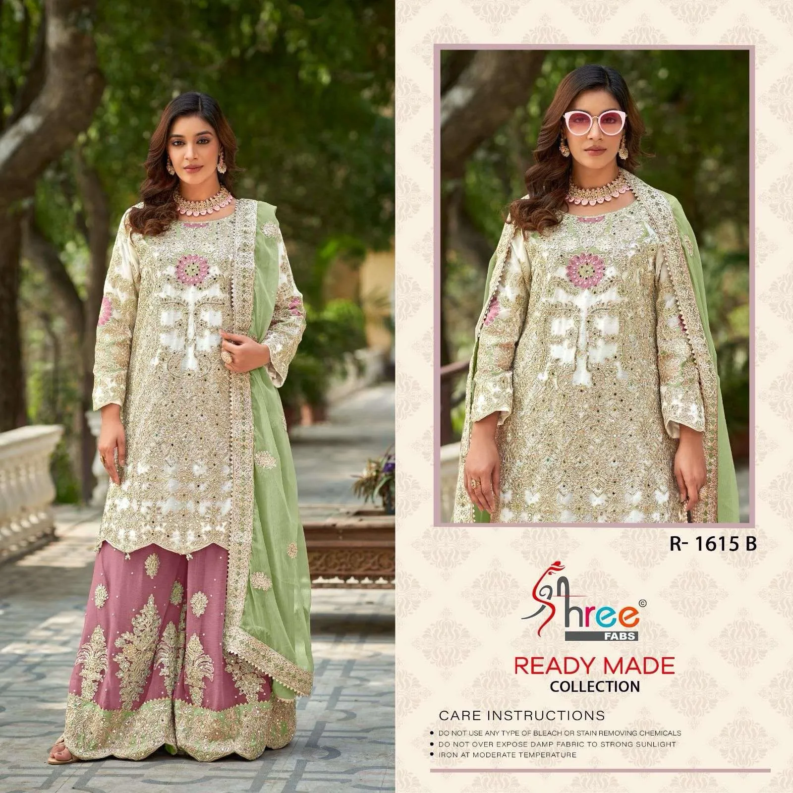 Shree Fabs 1615 view 5