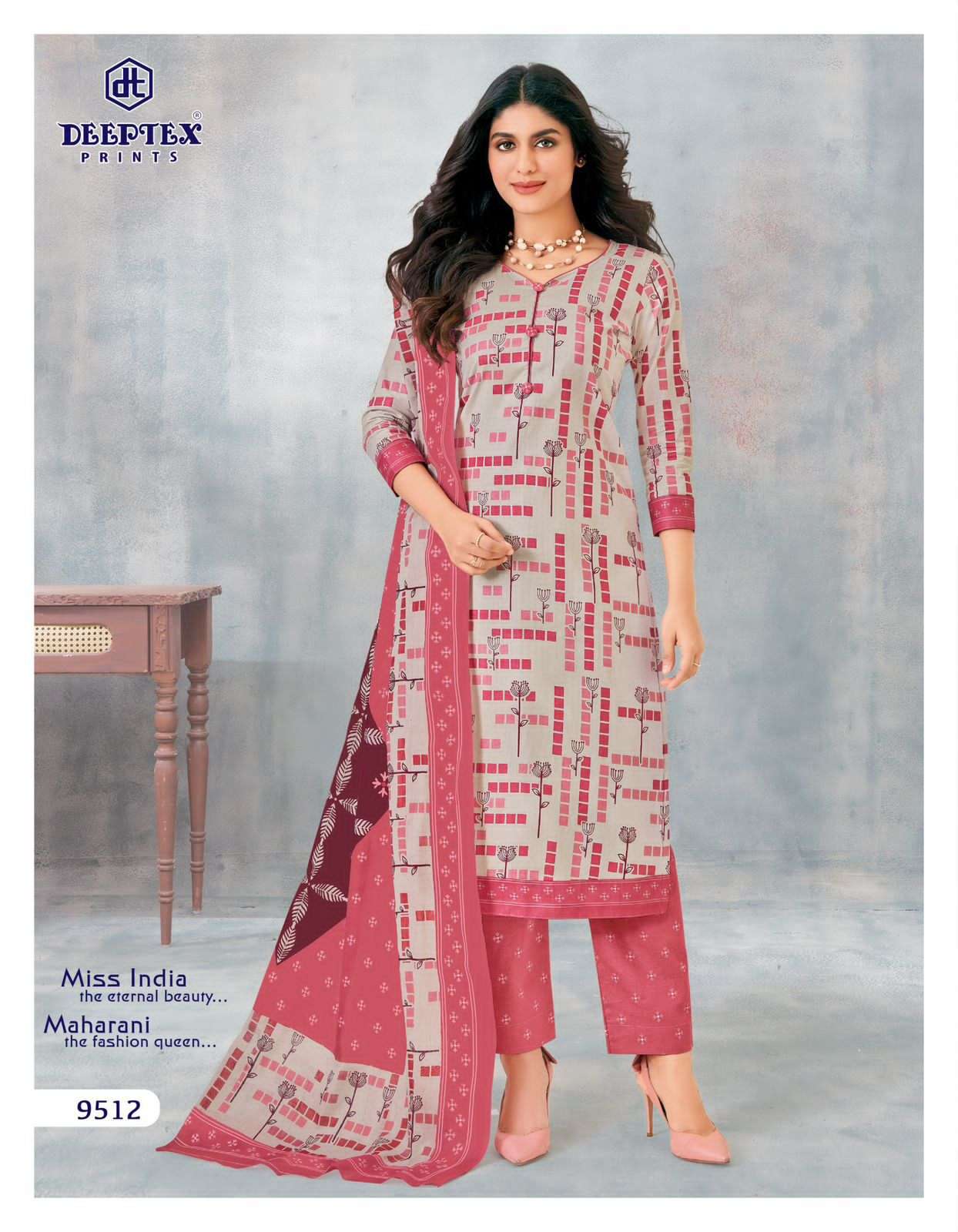 Miss India Deeptex vol 95 view 3