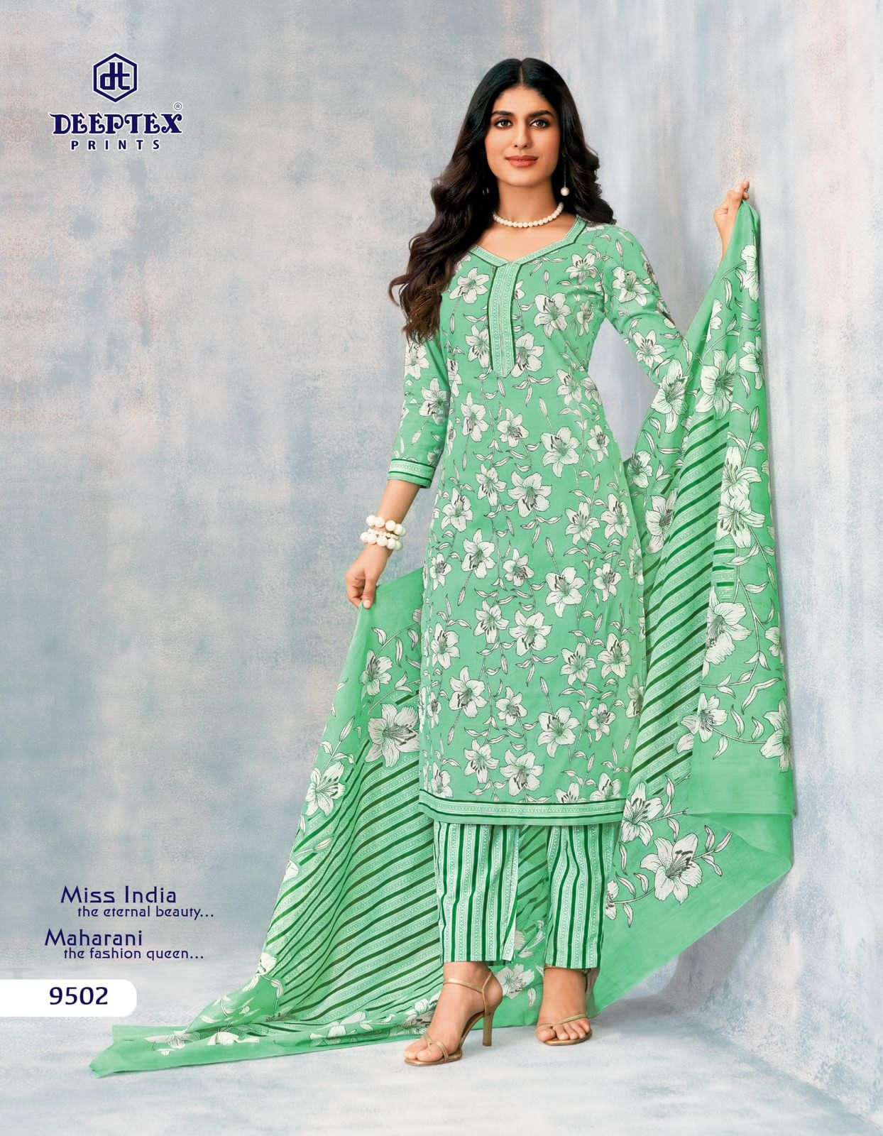 Miss India Deeptex vol 95 view 4