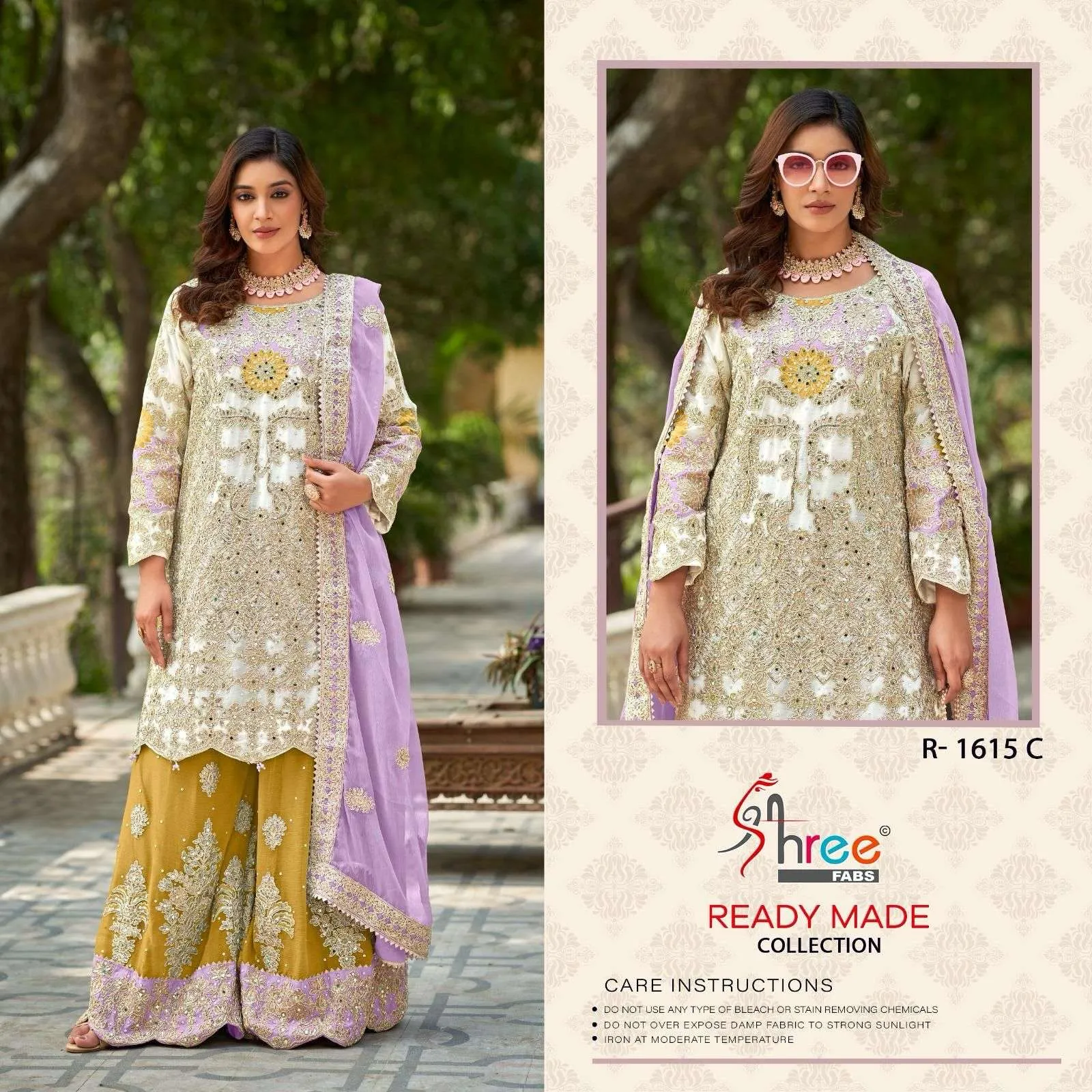 Shree Fabs 1615 view 6