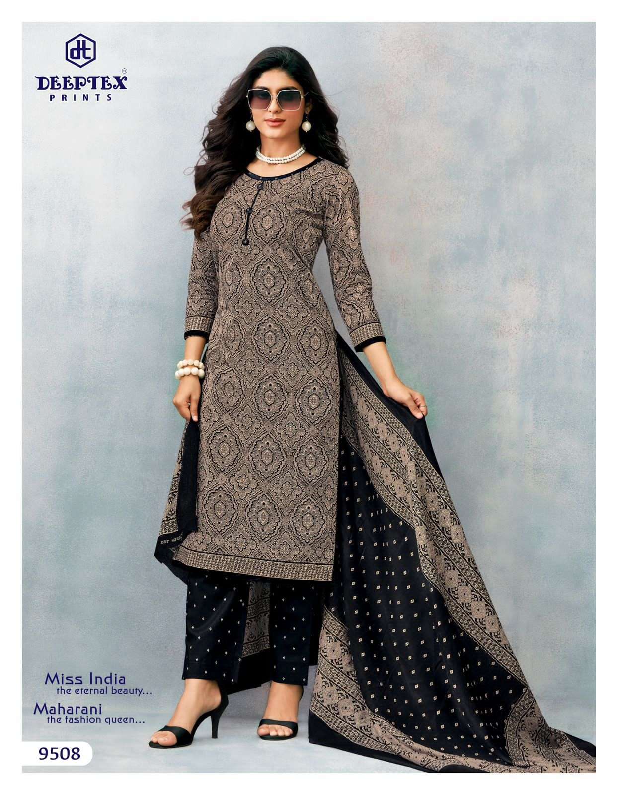 Miss India Deeptex vol 95 view 5