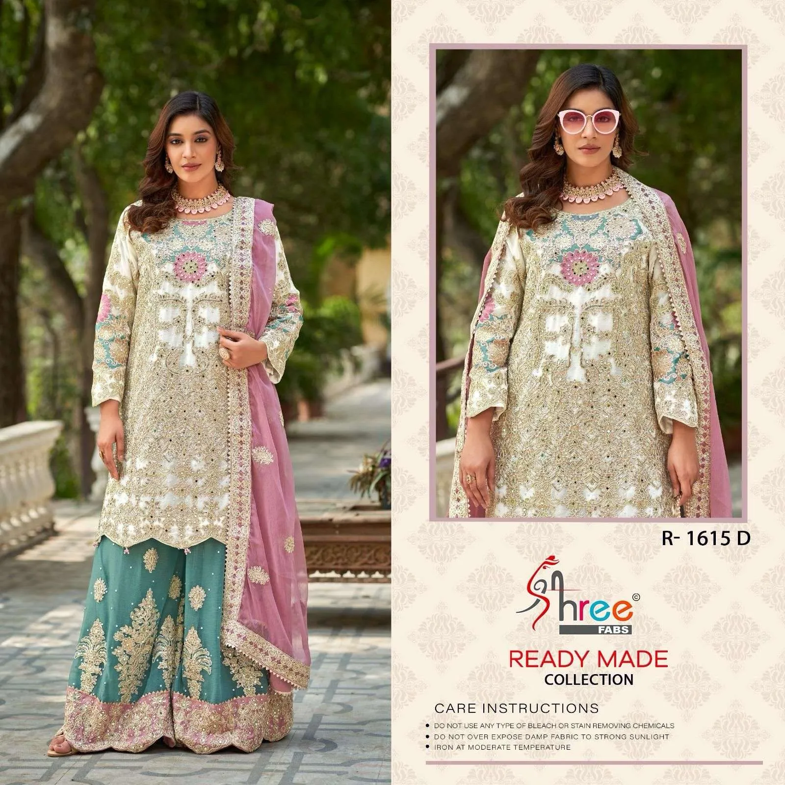 Shree Fabs 1615 view 7