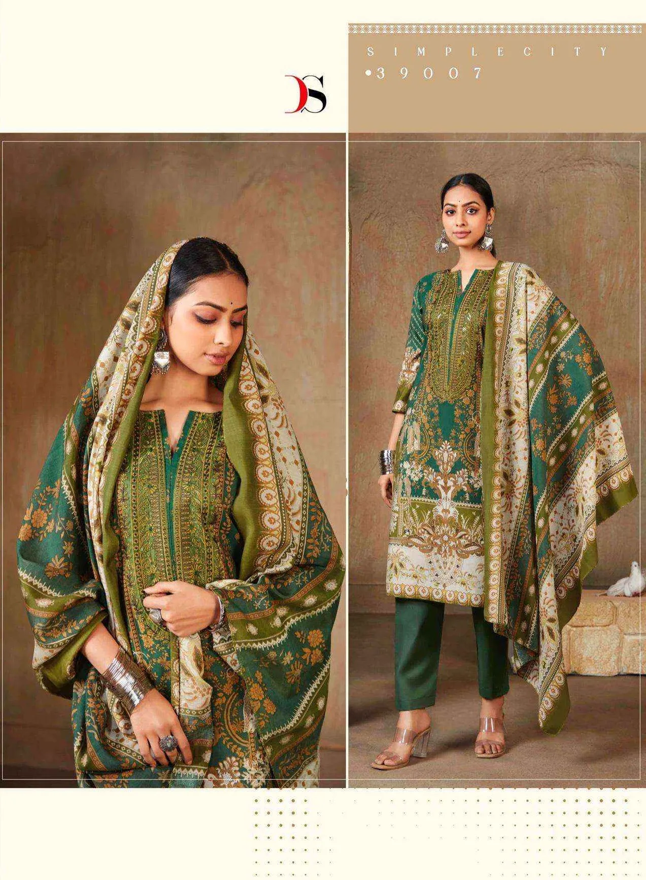 Elan 24 by Deepsy volume 39 view 6