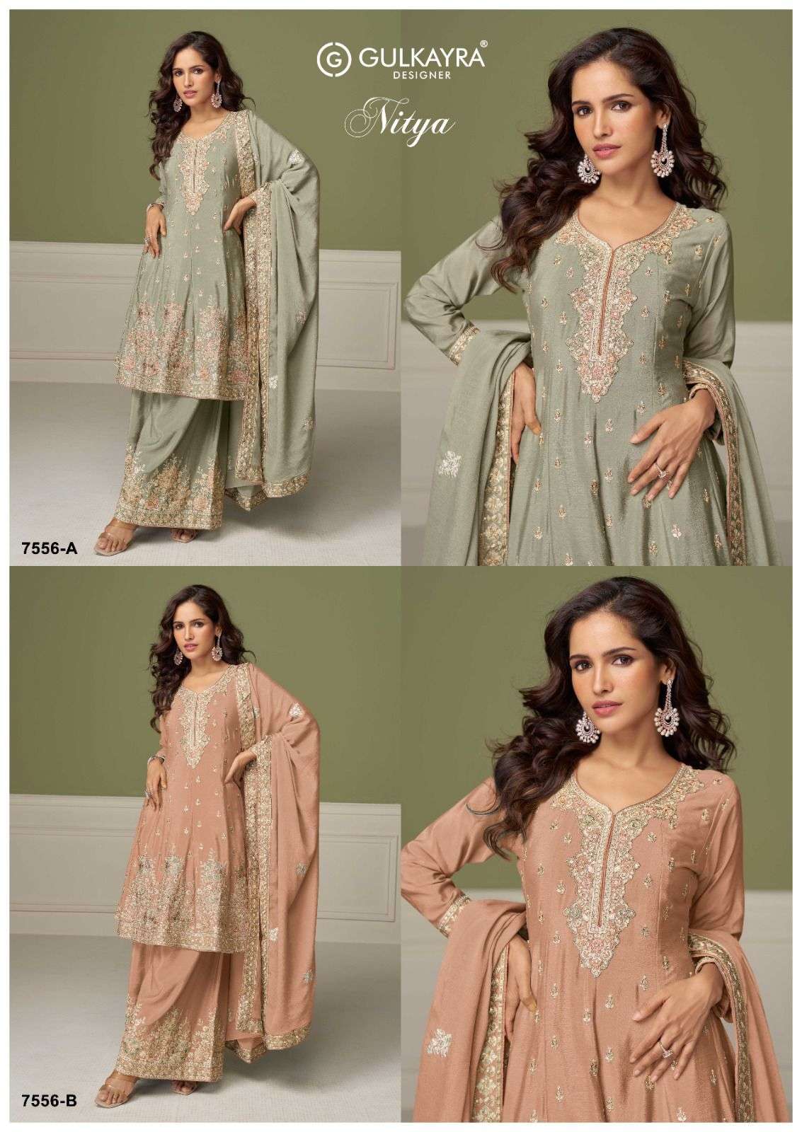 Nitya by Gulkayra view 8