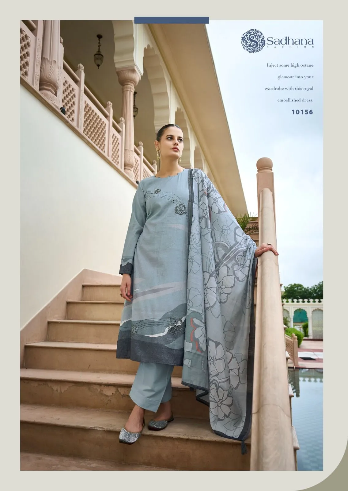 SAMYUKTA by SADHANA view 7