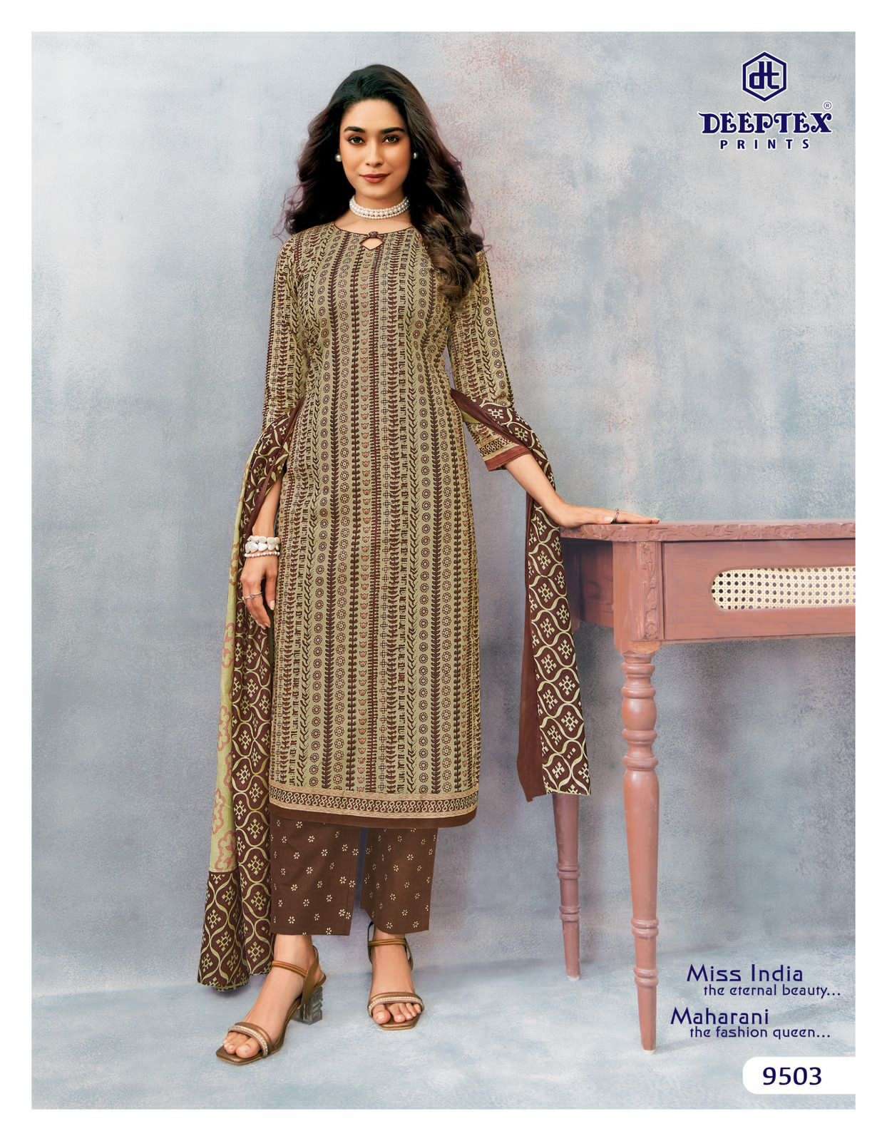 Miss India Deeptex vol 95 view 7