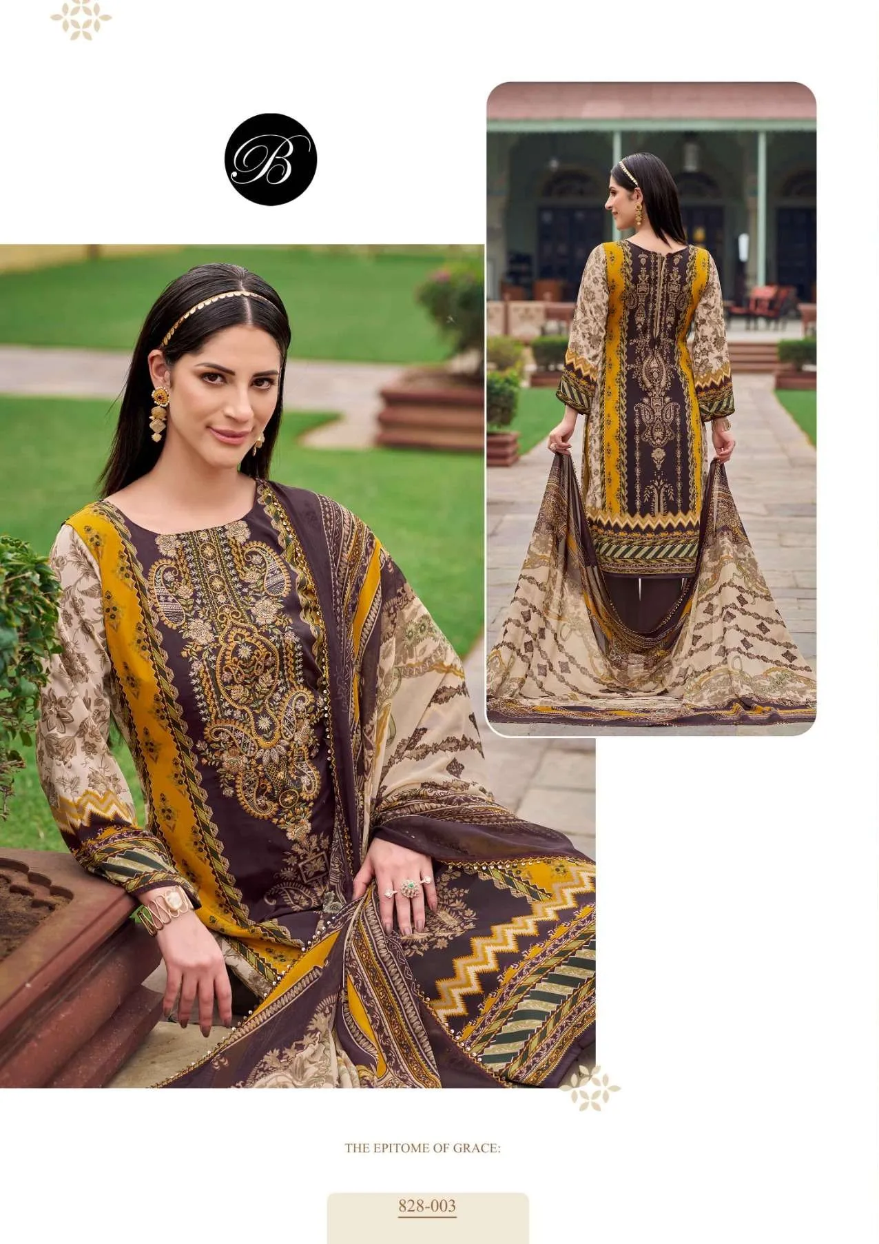 Belliza Naira volume 101 view 8