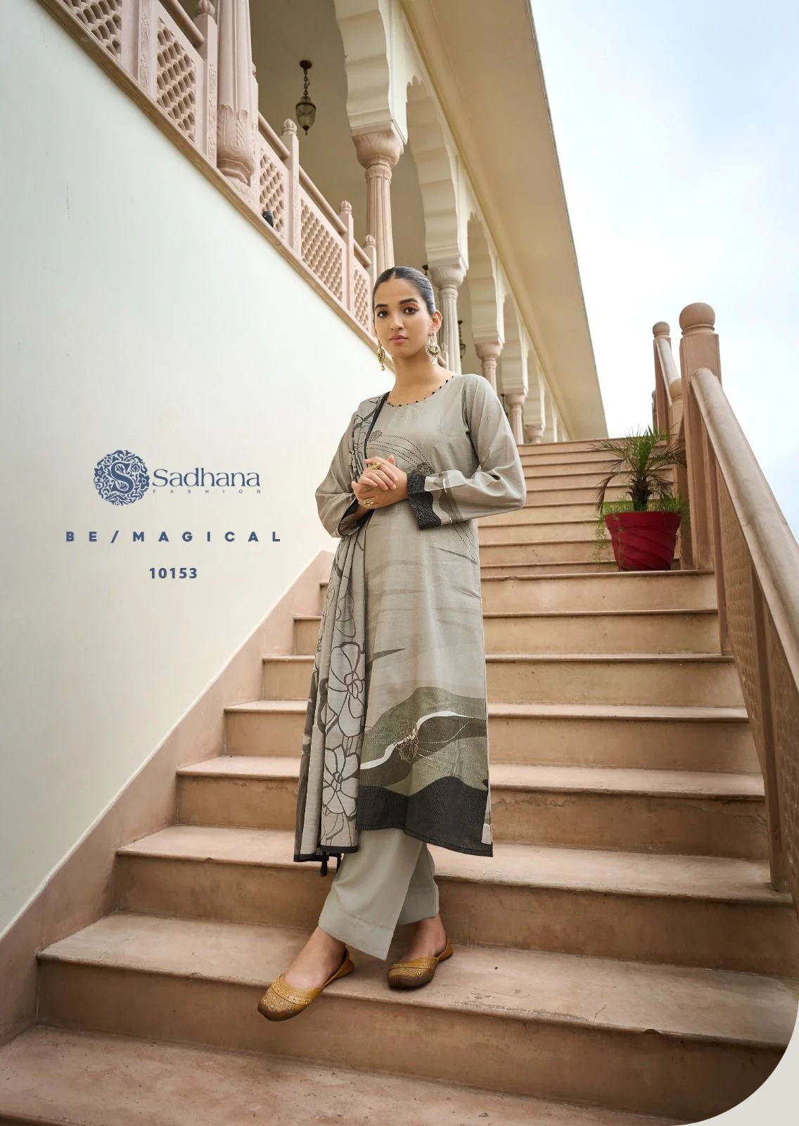 SAMYUKTA by SADHANA view 9
